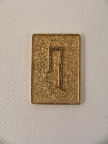 Battlestar Galactica Cubit Coin Prop