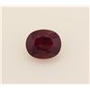 Image 2 : Loose Gemstone Faceted Ruby Corrundum