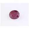 Image 1 : Loose Gemstone Faceted Ruby Corrundum