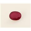 Image 1 : Loose Gemstone Faceted Ruby Corrundum