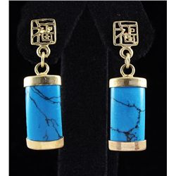 Turquoise Dangling 3.18g Gold Plated Silver Earring