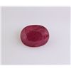 Image 1 : Loose Gemstone Faceted Ruby Corrundum