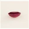 Image 2 : Loose Gemstone Faceted Ruby Corrundum