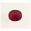 Image 1 : Loose Gemstone Faceted Ruby Corrundum