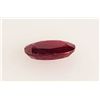 Image 2 : Loose Gemstone Faceted Ruby Corrundum