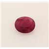 Image 1 : Loose Gemstone Faceted Ruby Corrundum