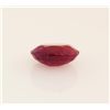 Image 2 : Loose Gemstone Faceted Ruby Corrundum