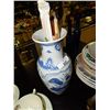 Image 2 : ASIAN VASE