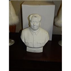 ORIENTAL BUST STATUE