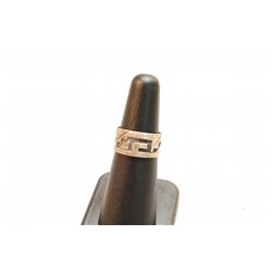 Vintage Sterling Silver Hopi Inlay Ring