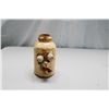 Image 1 : Interesting Figural Vase
