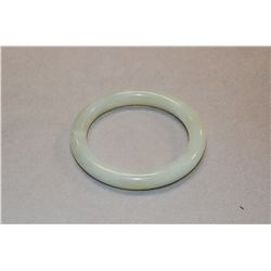 Vintage Jade Bracelet