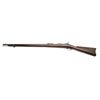 Image 3 : Springfield - 1873 - .45-70 - rifle