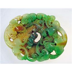 Hand Carved Chinese Jade Pendant