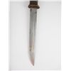 Image 3 : Vintage Dagger
