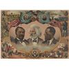 Image 1 : African American Heros of the Colored Race