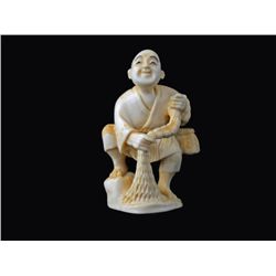 Signed Hand Carved Ivory Netsuke Figure