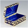 Image 2 : Imperial Crown Faberge Style Presentation Box