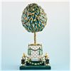 Image 2 : The Laurel tree egg