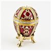 Image 3 : Miniature Faberge Inspired Rosebud Egg