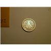 Image 2 : 1908 LIBERTY "V" NICKEL RED BOOK VALUE IS $3.00+ *NICE EARLY VERY GOOD GRADE*!!
