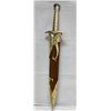 Image 1 : COLLECTORS EDITION 20" KING STYLE STING SWORD