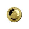 Image 1 : Chinese Gold Panda Quarter Ounce (Date Our Choice)