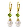 Image 1 : 14k Solid Gold 1.50ct Peridot & Pearl Earrings