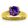 Image 1 : 14K YELLOW GOLD 1.10ct AMETHYST SOLITAIRE RING