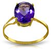 Image 1 : 14K Y. GOLD RING WITH 2.20ct NATURAL AMETHYST