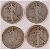 Image 1 : WALKING LIBERTY HALF DOLLAR LOT: 1917-S OBV VG, 1919-D VG, 1921-S VG, 1916-D VG