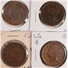 Image 1 : 4-1851 LARGE CENTS "GRADING SET" (GOOD,VG,FINE,VF)