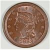Image 1 : 1853 LARGE CENT MS64 NICE