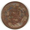 Image 2 : 1853 LARGE CENT MS64 NICE