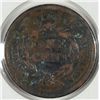 Image 2 : 1856 LARGE CENT F/VF