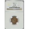 Image 1 : 1860 INDIAN HEAD CENT NGC XF40
