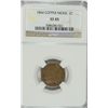 Image 1 : 1864 CN INDIAN HEAD CENT NGC XF45