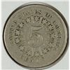 Image 2 : 1866 SHIELD NICKEL F/VF