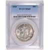 Image 1 : 1945 WALKING LIBERTY HALF DOLLAR PCGS MS65