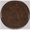 Image 2 : 1864-L INDIAN HEAD CENT AG/GOOD
