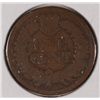 Image 2 : 1870 INDIAN HEAD CENT GOOD+