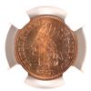 Image 2 : 1882 INDIAN CENT NGC PROOF 64 RED, BEAUTIFUL!