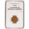 Image 1 : 1909 S LINCOLN CENT NGC VF35