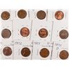Image 1 : 45 MISC PENNIES MOSTLY MINT ERRORS