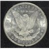 Image 3 : 1884-CC GSA MORGAN DOLLAR NGC MS63