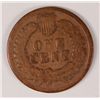 Image 2 : 1877 INDIAN HEAD CENT GOOD