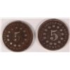Image 2 : 2 LOW GRADE SHIELD NICKELS