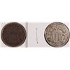 Image 1 : 2 SHIELD NICKELS (68,82) GOODS