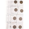 Image 1 : 5-1900 VG/VF, 5-1908 VG/FINE, 5-1909 VG/FINE & 5-1912-D VG-FINE V-NICKELS