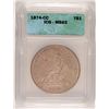 Image 1 : 1874-CC TRADE DOLLAR ICG MS63